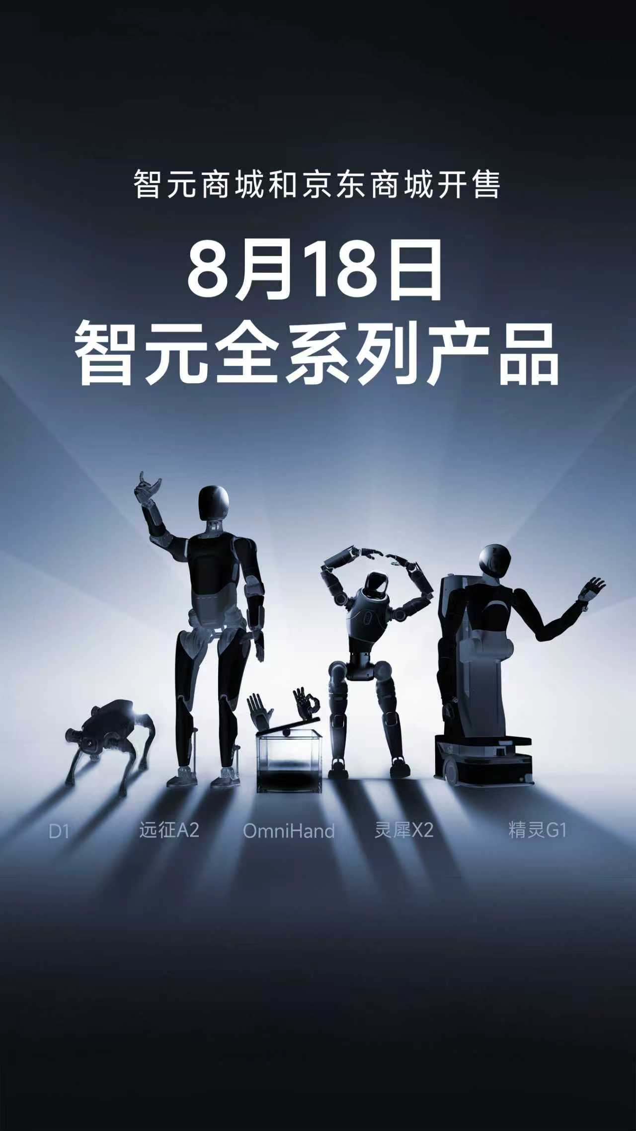 okooo澳客全系列產(chǎn)品