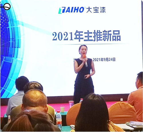 不忘初‘鋅’，矢志創新——“心服務推廣季”湖北站圓滿落幕